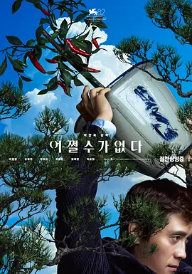 大尺度做爰床戏呻吟安娜大尺度