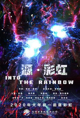 大尺度做爰床戏呻吟安娜大尺度