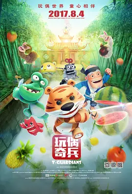 歌手的姐姐